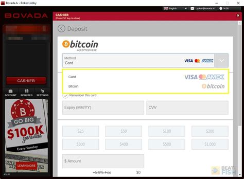bovada withdrawal bitcoin.